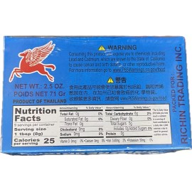 Richin 2.5oz Richin Dried Seedless Longan