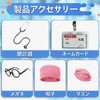 [Apparlxer] お医者さんごっこ ドクターコスチューム コスプレ スクラブセット ハロウィン 仮装 衣装 5点セット 上着+ズボン+聴診器+ブランドカード+眼鏡