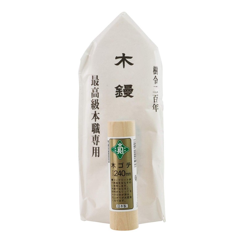 Green Length Wood 鏝 240 mm