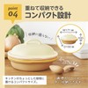 EDISONmama(エジソンママ) New Mama's Meal Making Weaning Food Cooking Utensil Set,