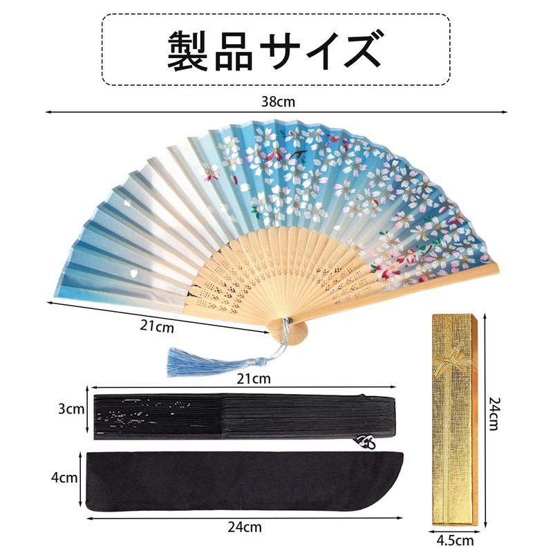 Formemory Men's Ladies' Folding Fan Bag with Gift Box, Bamboo,