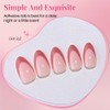 XZMeiLun Red French Tip Press On Nails Short Almond 30