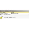 KTC NTBE403 Nepros 1/2" Extension Bar Set, 3 Pieces