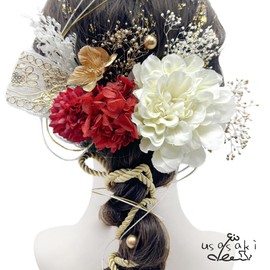 A24110001-03 Hair Ornament, Coming of Age Ceremony, Front Shoot Dahlia, Graduation Ceremony, Entrance Ceremony, Gold, Gypsy Grass, Rope, Tassel, Japanese Ball, Rope Arrangement, Dried Flower, Long