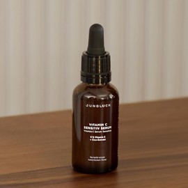 JUNGLÜCK Vitamin C Serum Sensitive Mild Serum Gives You a Radiant & Even Complexion