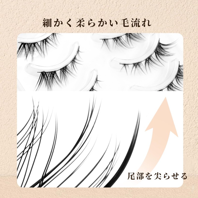 LASHIDOL Natural False Eyelashes, Ultra Fine Black Eyelash Base, Handmade