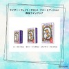 Rider Weight Tarot Blue Edition Mini Tarot of A.E. Waite
