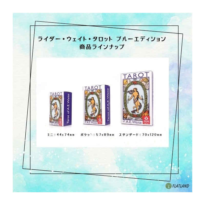 Rider Weight Tarot Blue Edition Mini Tarot of A.E. Waite