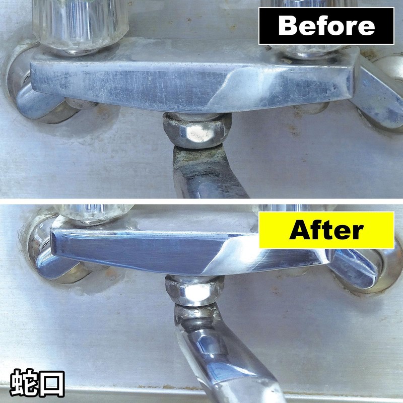 KURE 5454 Grit Eraser 2.3 oz (65 g)