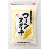 Hinokuni Cornstarch 8.8 oz (250 g) x 2 Bags
