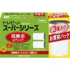 東レ トレビーノ スーパーシリーズ カートリッジ計3個入り [交換用カートリッジSTC.V2J/STC.V2J-Z] ホワイト