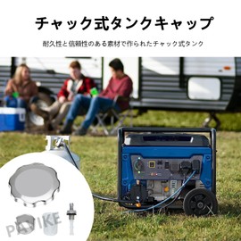 PAVIKE Gasoline Tank Protection Caps 4 Sets Gasoline Engine Fuel Tank Cap Replacement Gas Cap Multifunctional