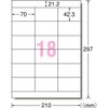 A-One 42018 Label Sticker for Printers, Easy to Stick to