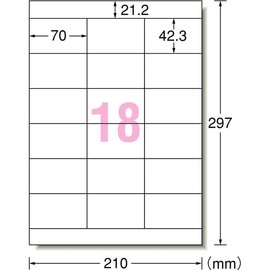 A-One 42018 Label Sticker for Printers, Easy to Stick to Target Position, A4, 18 Sides, Top and Bottom Margins, 18 Sheets