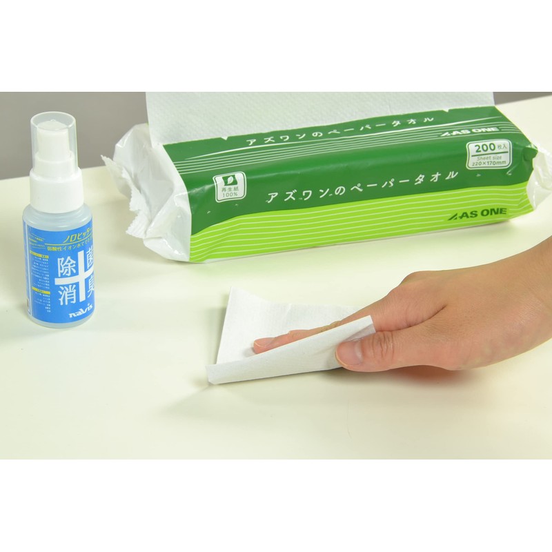 Azuwan Paper Towels, Oval Size, 1 Bag (200 Sheets), 100%