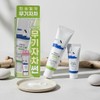 Round Wrap Birch Inorganic Sun Cream 50ml + Moisture Cleanser
