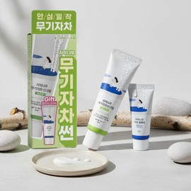 Round Wrap Birch Inorganic Sun Cream 50ml + Moisture Cleanser Giveaway Special Set Sun Cream / 라운드랩 자작나무 무기자차 선크림50ml +수분 클렌저 증 정 기획세트 썬크림
