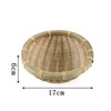 Handwoven Bamboo Sieve Basket, 17cm x 6cm, Natural