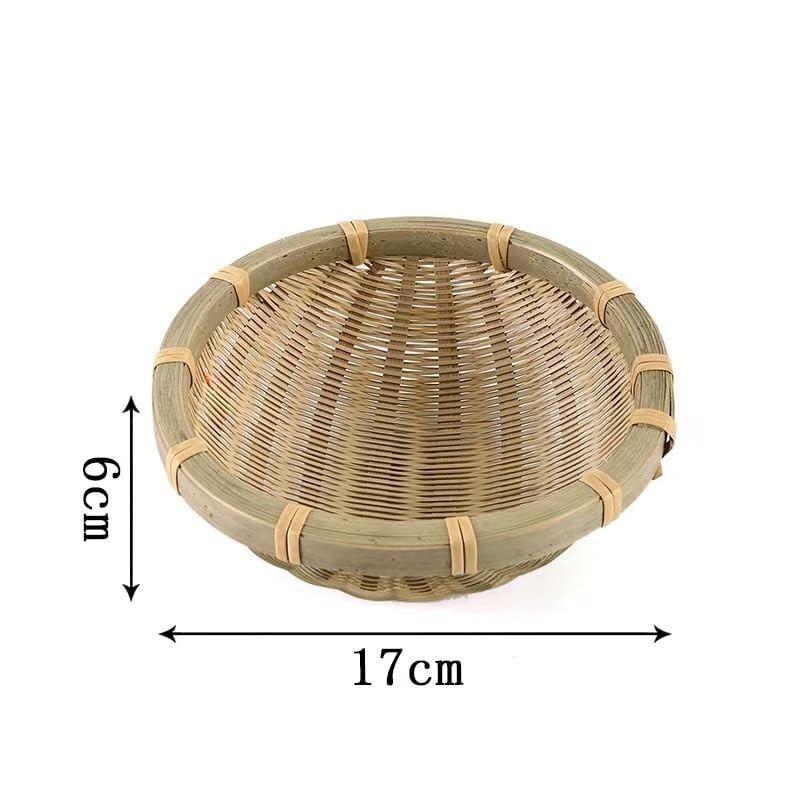Handwoven Bamboo Sieve Basket, 17cm x 6cm, Natural