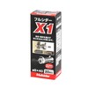 Full Cedar X-1 Nylon Plug 8 x 40 (Pack of