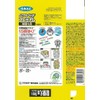 どこでもベープ 未来 プレミアム 虫除け 取替え(カートリッジ1個)