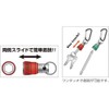 TRUSCO TBH-BK Bit Holder, Black