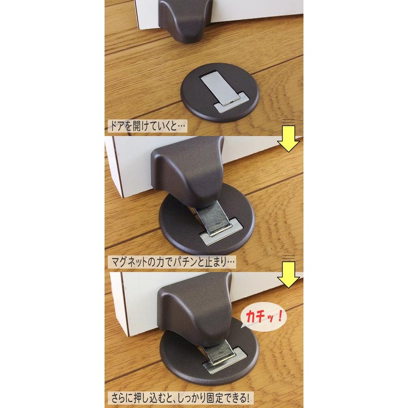 NEW Magnetic Door Stopper, Black Amber, Pack of 5