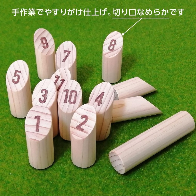 (Indoor Use) Morco Mini (with pocket box) Also for rules