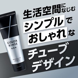 For Gray Hair Men Hoyu Men's Bigen Color Conditioner Triple Plus Ash Black