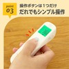 Dr. Edison Skin Infrared Thermometer, Optical Navigation Thermometer, PRO White,