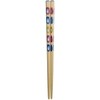 aoba Chopsticks Dishwasher Safe Natural Bamboo Chopsticks Vehicles Automotive 18 cm