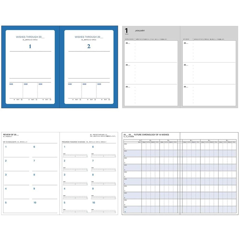 Marks CDR-TYD01-RE Notebook, Diary, Year-free, Beginning in January, A5 Size,