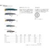 Tackle House CFP100SW Contact Feed Popper Floating CFP SW 3.9