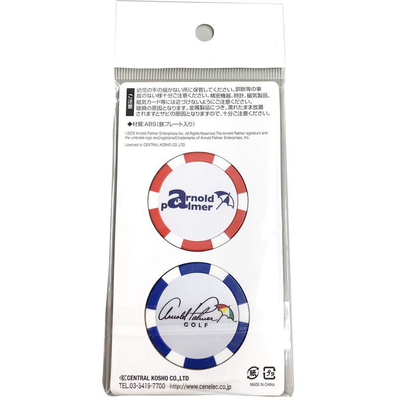 ARNOLD PALMER APBM-208 Green Marker Golf Marker Unisex
