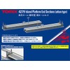 Tomytec 4279 N Gauge Island Type Home Set Urban Type