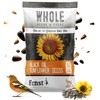 Ernst Grain & Livestock Black Oil Sunflower Seeds - Birdseed