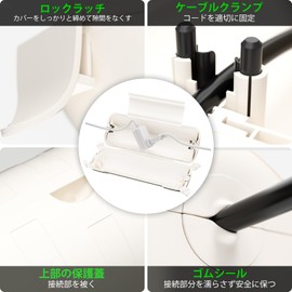 RESTMO Waterproof Outlet Box Weatherproof Extension Cord Outdoor Rainproof Cover for Illumination Holiday Lighting Plug Protection Large White