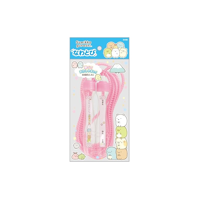 San-X Sumikko Gurashi Rope Pink KG12803 String Size 94.7 x