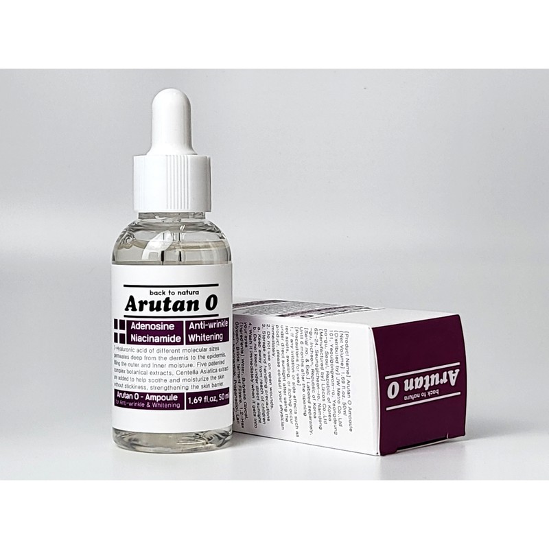 Aruttang [Arutan] Arutan O Ampoule 50ml / [아루땅] Arutan O