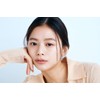 sopo SPF43 PA+++ UV Base Makeup Base 23AW