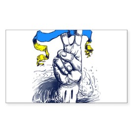 CafePress Pro Ukraine Support Ukrainian Flag Peace S Sticker Rectangle Bumper Sticker Car Decal