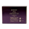 mena-do enberie essensuinfande-syon Powder Type A 41Y supea- 7.5 G