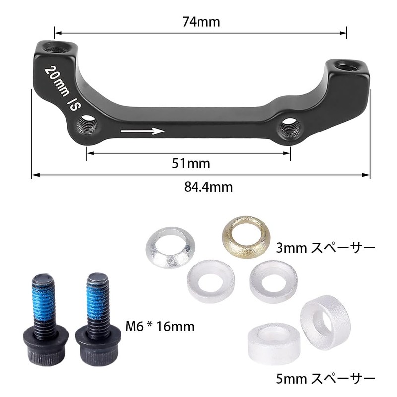 Kigauru Bicycle Disc Brake Mount Bracket Aluminum Alloy Brake Mount