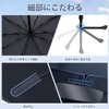 [2025 Improved Model] Mozan Nissan X-Trail T33 Series Exclusive Umbrella