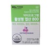 doctor program Cha Hospital Doctor Program Active Folic Acid 800