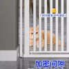 애완동물 반려동물 현관문 차단막 가드 울타리 격리 [Q. 암호화된 특대형