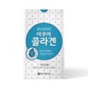 Chong Kun Dang Health Aqua Collagen 30 sachets (4) /