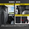 [Privacy Protection] Sungran Car Curtain, Easy to Install, Light Blocking,