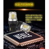 WENLE Explosive Light T20 Single LED Back Lamp, Backward Light,