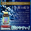 Fine Fukuidan Kelbu Root Extract, 50-Day Supply (500 Capsules), Iodine,